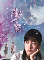 美女黄频aaa
