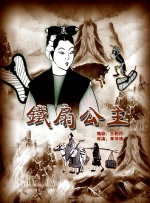久久伊人精品综合观看99