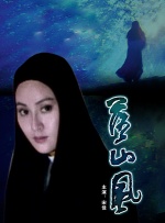 大奶子少妇