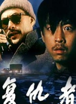 日韩激情视频