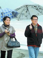 我的好兄弟6免费观看