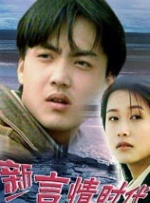 久久国产成人