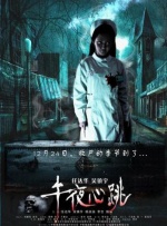 不卡的av在线播放
