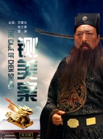 正在播放亚洲