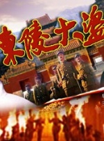 在线视频毛片