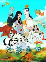 91色图