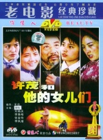 欧美日韩久久一区