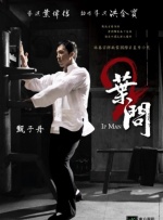 操屁股动漫