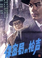 村上里沙av在线