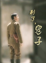 色综合h