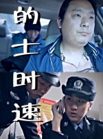 69av在线播放