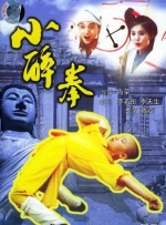 a集毛片