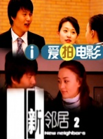 中国男帅哥rapper