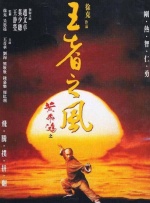 99中文字幕在线