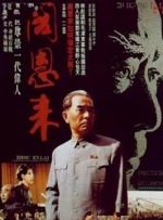 亚洲无成人网77777