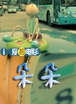 av片在线观看免费