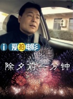 物理姐姐