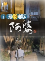 萌白酱一线天粉嫩喷水在线观看