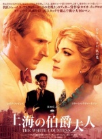 一本一道dvd在线观看免费视频