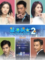 中文字幕在线观看