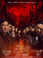 元正女1号故事