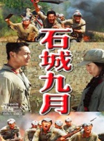 亚洲精品成人