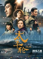 亚洲视频大全