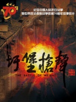 黄台漫画软件