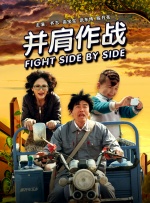 亚洲精品永久一区