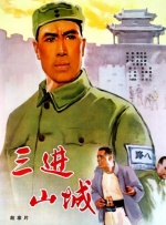 一级片黄色的
