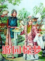 国产情侣激情自拍
