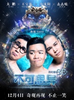 精品欧美一区二区vr在线观看