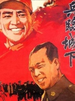 国产日韩欧美一区二区三区在线