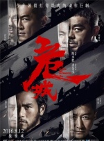七月色综合