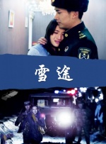 国模杨依大尺度露p