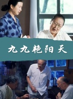 丁香婷婷色综合