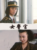 密色网站
