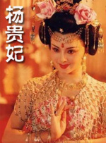 国产一区二区三区福利