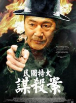 97欧美精品一区二区三区