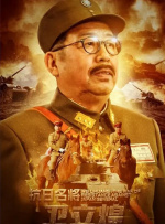 一天的摄影机