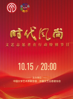 国产精品高清在线观看