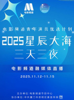 久久国产欧美日韩高清专区