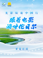 综合av第一页