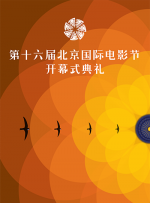 十九岁免费观看全集完整版