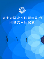 按摩时被揉花蒂高潮