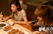 奇米第四影视