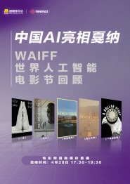 男性19厘米尺寸图片