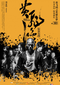 成 人 黄 色 小说免费观看极