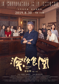 久久精品韩国三级