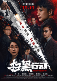 米奇777四色精品人人爽